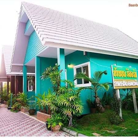 Baan Bon Resort Bang Tabun 펫차부리 외부 사진