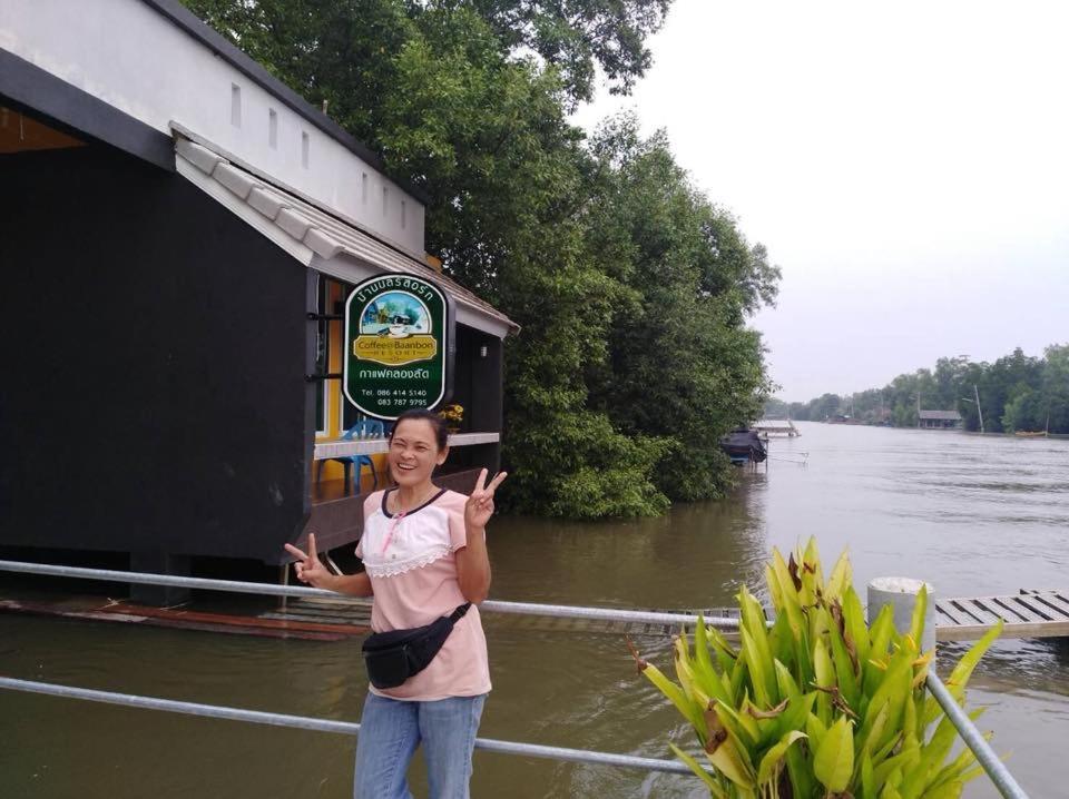 Baan Bon Resort Bang Tabun 펫차부리 외부 사진