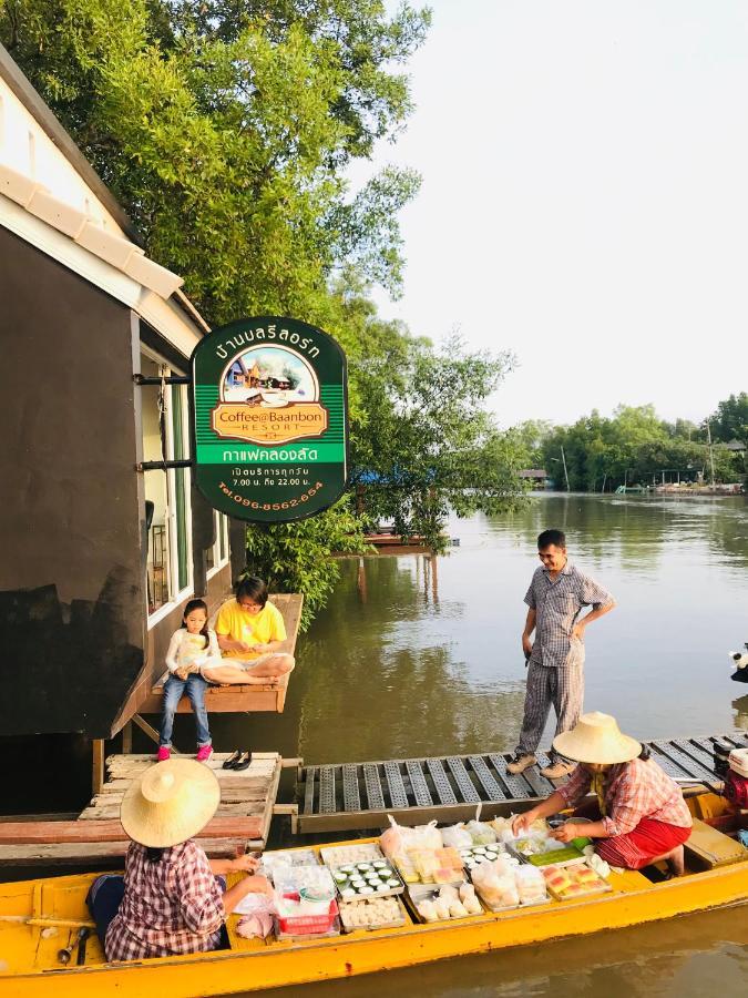 Baan Bon Resort Bang Tabun 펫차부리 외부 사진